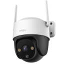 Camere de supraveghere